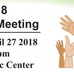 2018 Annual Meeting